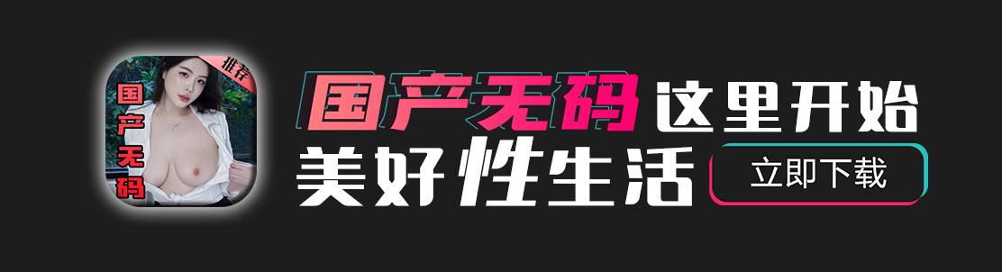 底部图片